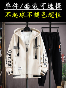 春秋季纯棉卫衣男孩青少年外套12-16岁初高中学生13大童运动套装