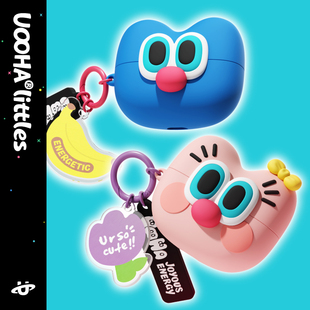 uoohalittles 无线蓝牙耳机套耳机壳 Airpods pro保护套适用于苹果