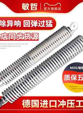 适用于宝马5系F18E60F10 520 523 525 528后备箱弹簧液压撑杆