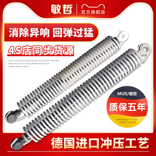 525 523 528后备箱弹簧液压撑杆 520 适用于宝马5系F18E60F10