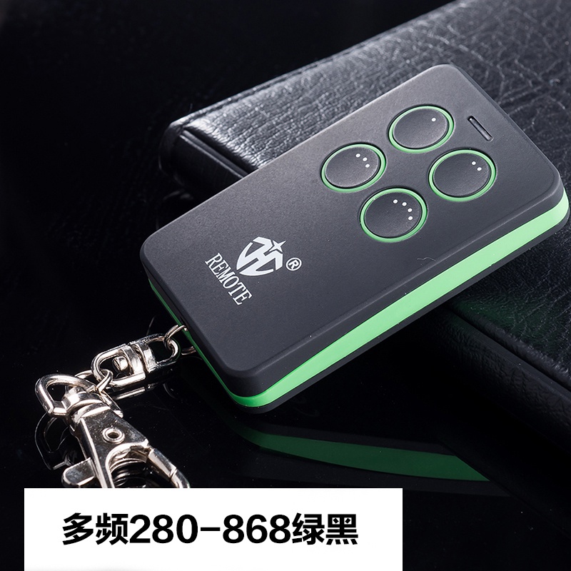 Self-snearch multi-frequency pair copy rolling code foreign