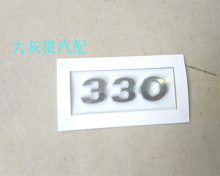 新品FAW Veolkswagen Jetta Sales JetEta Golf Bora trunk displ