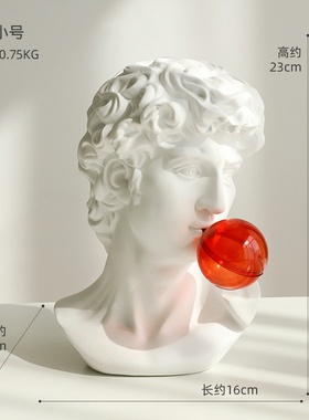 Nordic characters sculptXure ornaments David plaster image