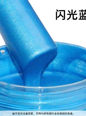 速发-base  t ati-rustdpt w stetl pipe pe a