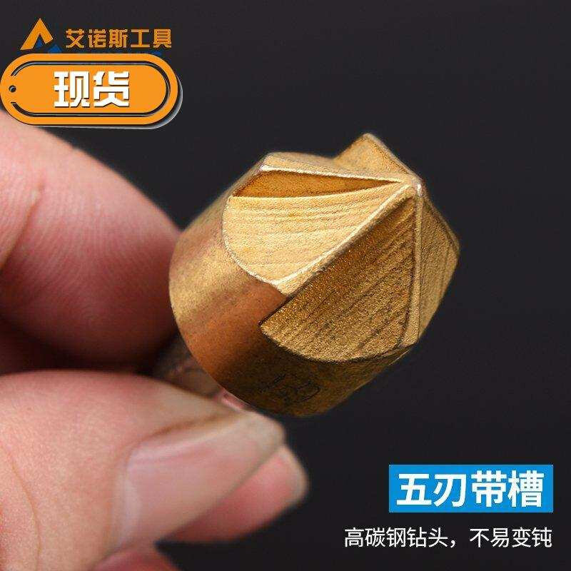 现货速发六角柄倒角器沉孔钻头扩孔钻倒角◆新品◆钻头斜孔倒角器