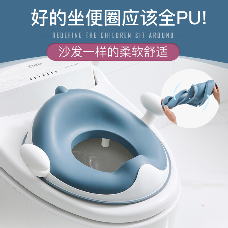 世纪宝贝(babyhood)儿童马桶圈宝宝坐便圈婴儿坐便器小孩马桶垫通使用感如何?