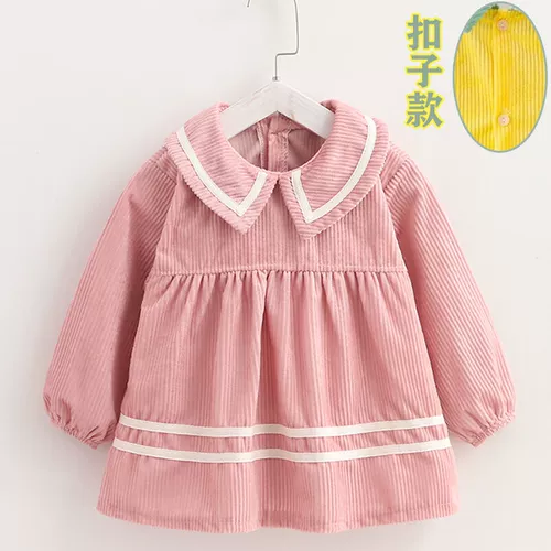 Детский водонепроницаемый фартук, нагрудник для еды, демисезонный лонгслив подходит для мужчин и женщин