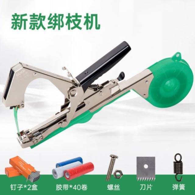 西红柿黄瓜厂促瓜葡萄器绑枝机工具神器新款青番茄绑带绑枝绑蔓品