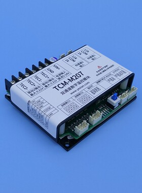 TEC温控器、半导体制冷片温度控制模块、双通道7A电流TCM-M207