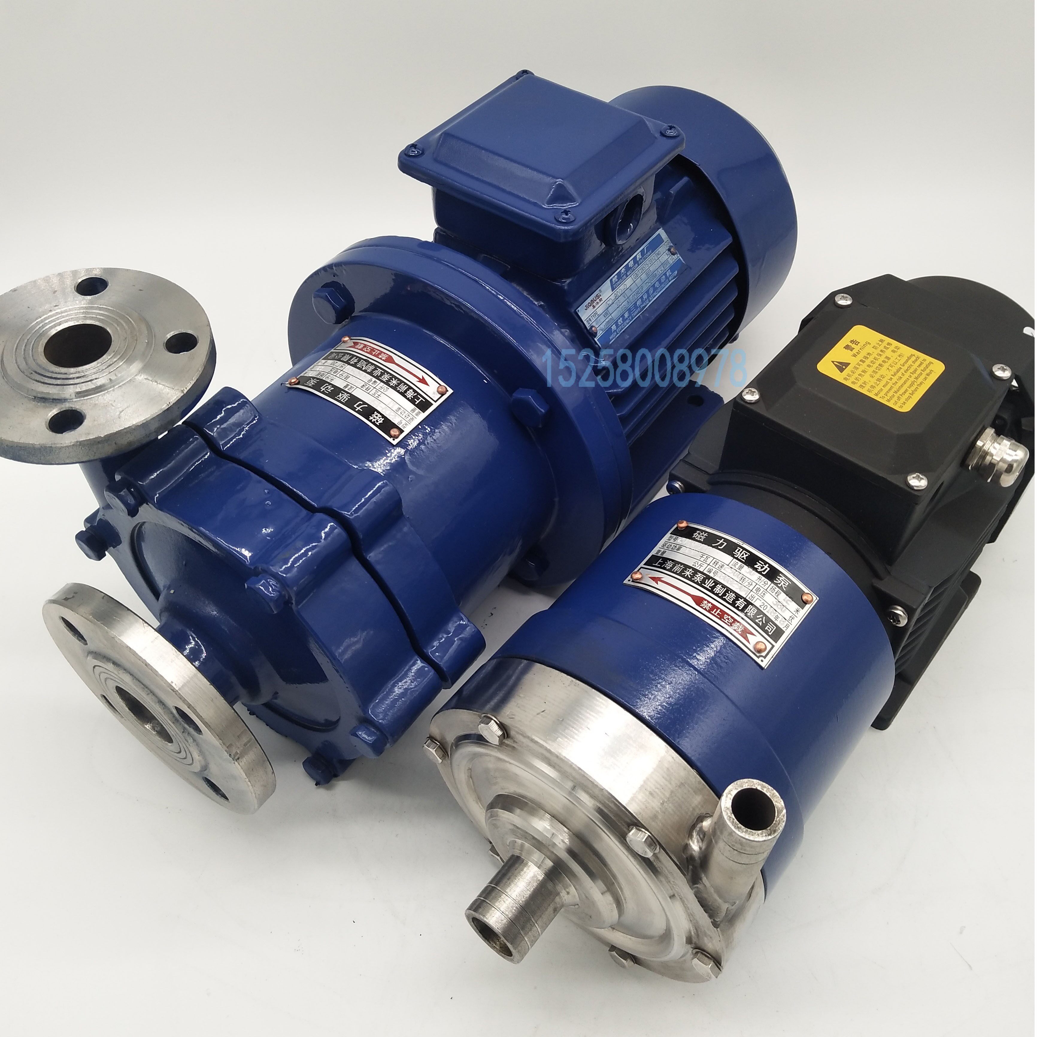 cq不锈钢304磁力驱动循环泵cqb耐腐蚀磁力泵防爆前来不漏液磁力泵