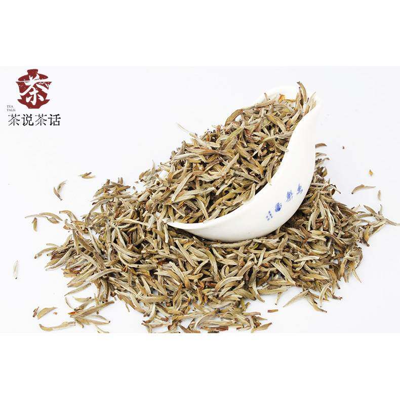 2016年荒野福鼎白茶 春茶头春白毫银针茶叶 银针茶太姥银针1500g