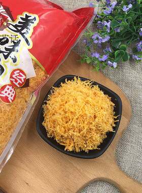 闽聚鑫1kg短纤细肉松 辣味肉丝装饰寿司烘焙青团用肉松 福建肉松