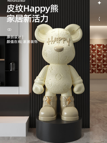 暴力熊装饰品大型优雅的可访问豪华客厅电视柜经典的大型流行的地
