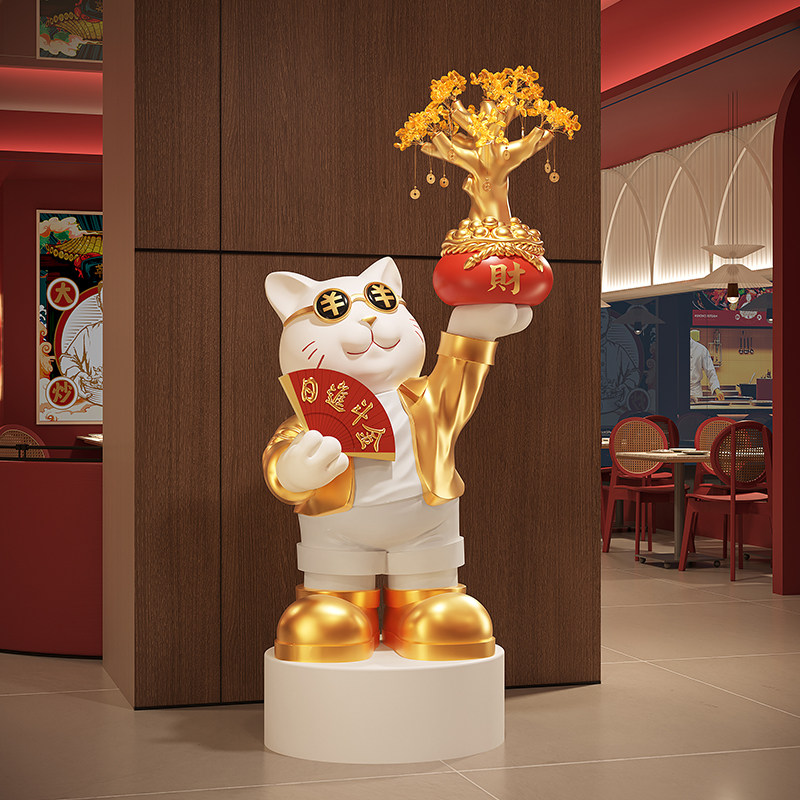 新店开业招财猫落地摆件公司门店前台高档轻奢饰品送朋友开业礼物