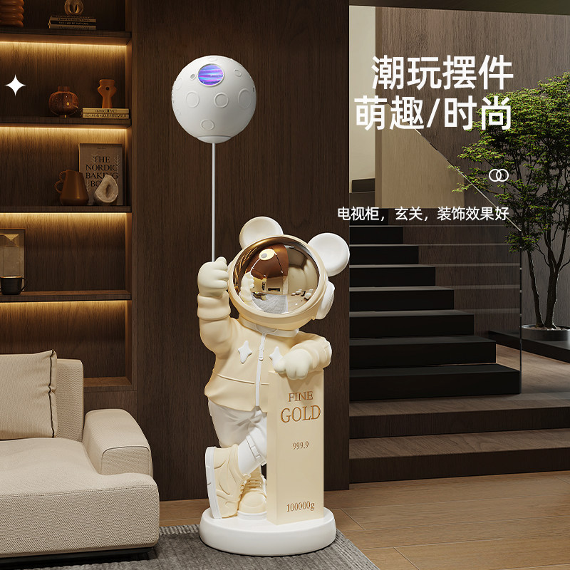 电视柜装饰摆饰2026新款轻奢高档大落地灯星空投影灯太空人太空人