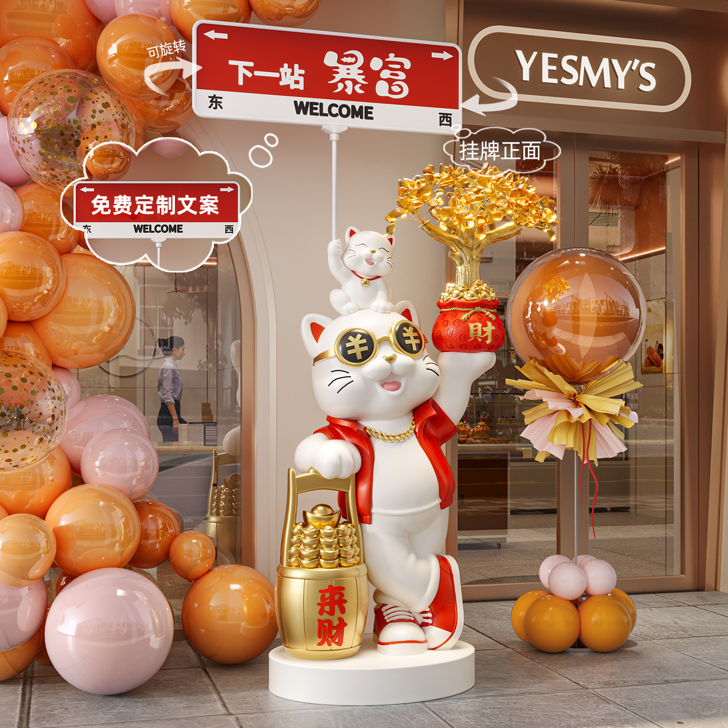 创意网红开 业礼物摆件招财猫大吉生意兴隆礼品高级饭店店铺装饰