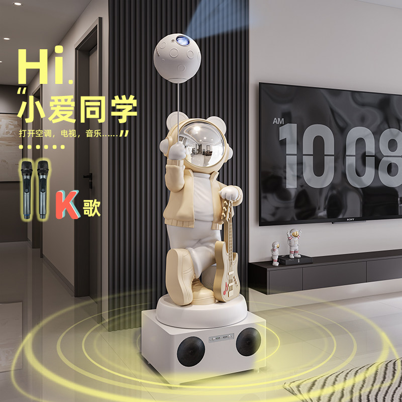 客厅落地摆件太空人太空人k歌音响电视柜旁边大型装饰物品家用ktv