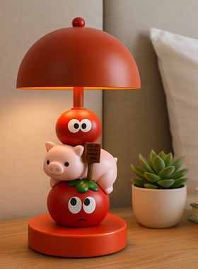 可爱猪柿大吉台灯摆件卧室床头灯桌面小夜灯氛围感装饰品乔迁礼物