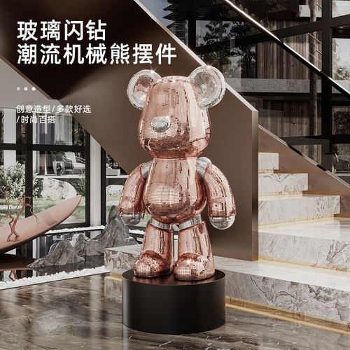 大型网红暴力熊落地装饰摆饰高档创意大气家居艺术品乔迁新居礼品