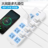 Домохозяйство -В многоофункциональных панелях розетки, мульти -используемые электростанции GMI с проводной платой с длинной линией 3/5 метра