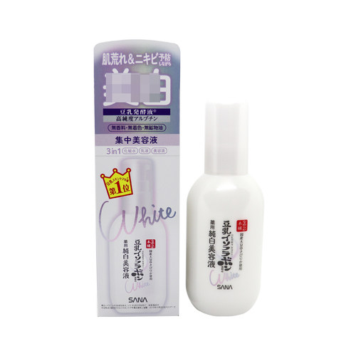 日本SANA莎娜豆乳 纯白系列亮白三合一美容液100ml