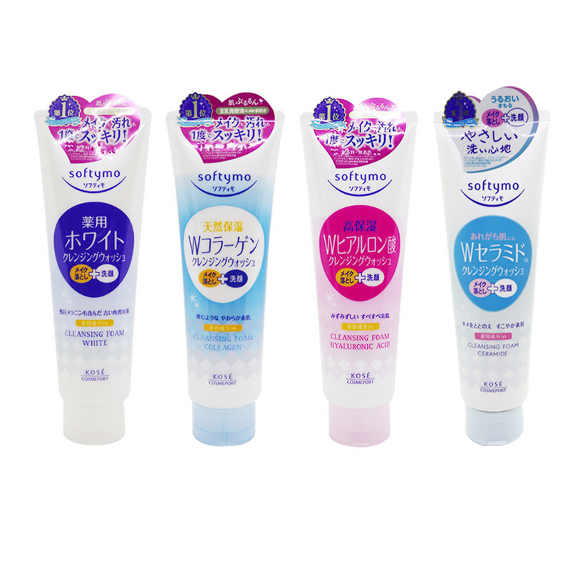 日本KOSE高丝softymo洗面奶洁面乳190g二合一