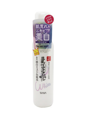 日本SANA莎娜豆乳纯白系列美肌净白保湿喷雾化妆水120ml