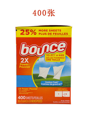 加拿大Bounce邦氏烘衣机专用烘干柔顺纸香衣片400张/盒