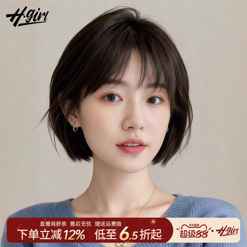 假发全头套女真人发丝旗舰店波波头自然全真发光头短发假发妈妈款