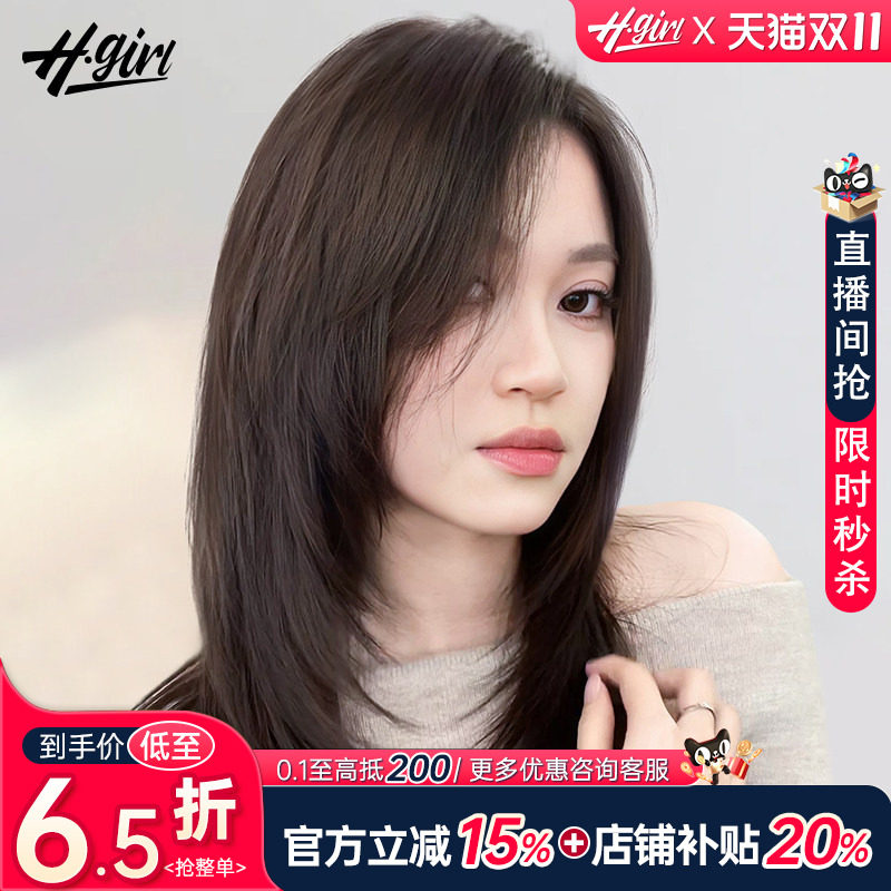 无痕隐形刘海整顶假发