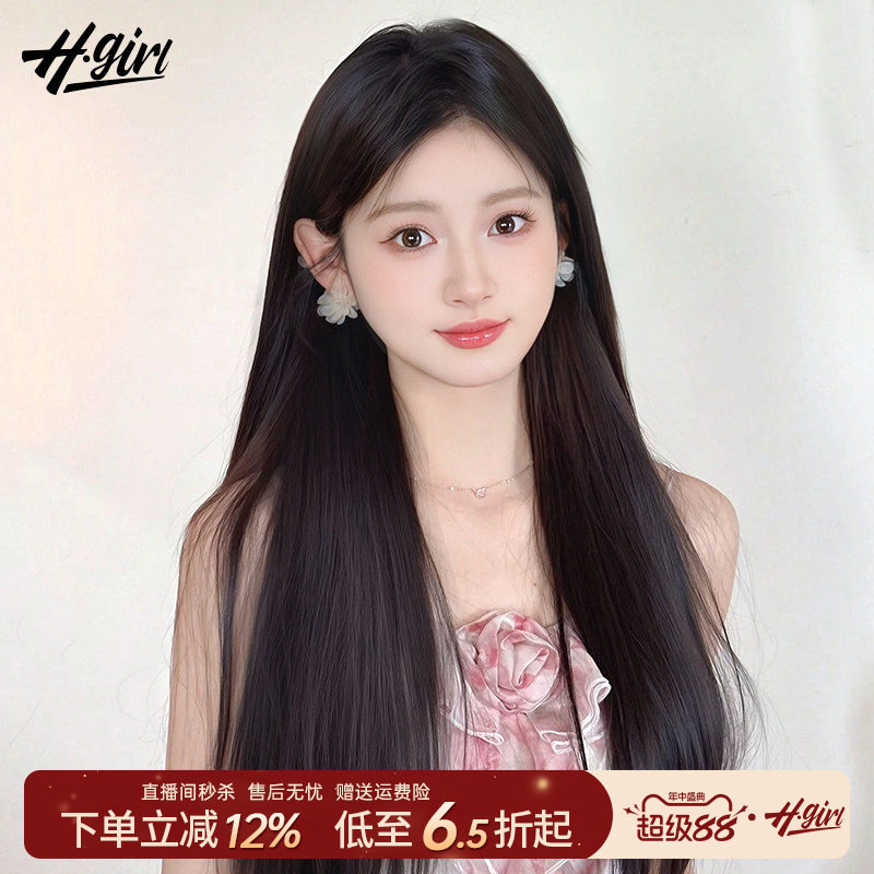 假发女长直发真发全真人发丝整顶头套自然仿真透气夏季时尚假发套