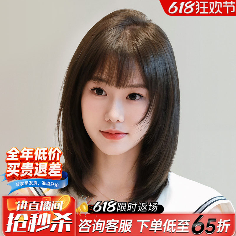 【无痕隐形】双递针蕾丝整顶假发