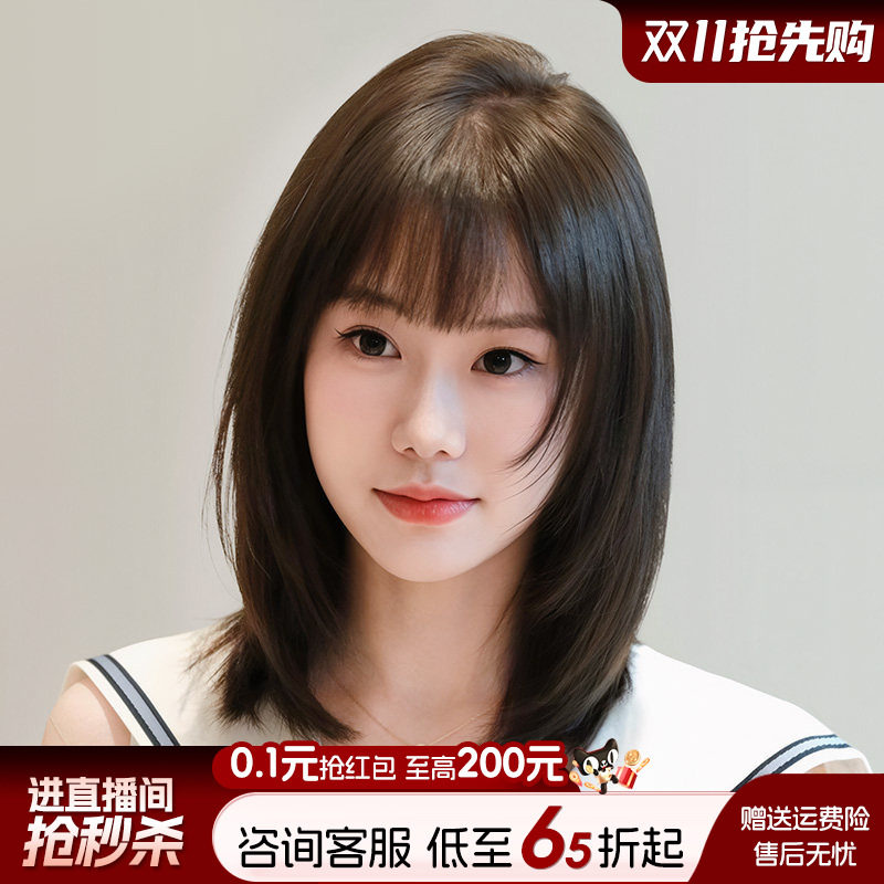 【无痕隐形】双递针蕾丝整顶假发