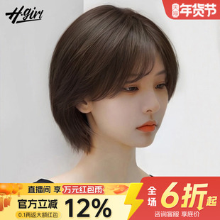 假发全头套女真人发丝旗舰店高端无痕自然全真发头套中老年女短发