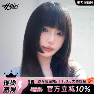 公主切假发女长发真发自然仿真人发一刀切全头套日系水母头假发套