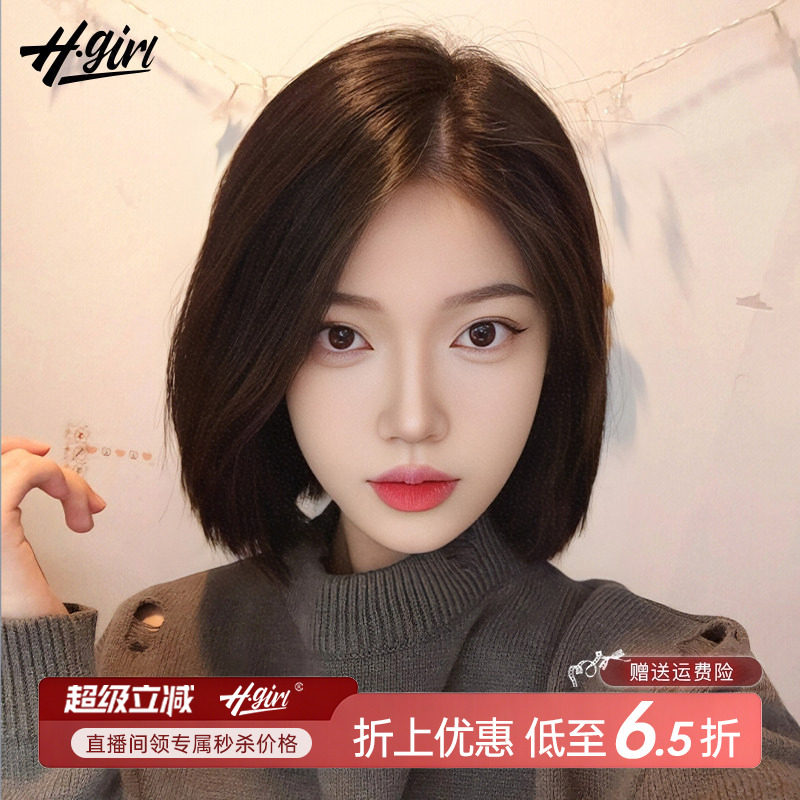 【一刀切假发】透气无痕手织蕾丝图片