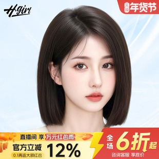 假发女全头套短发真发无痕蓬松自然蕾丝一刀切真人发丝假发套