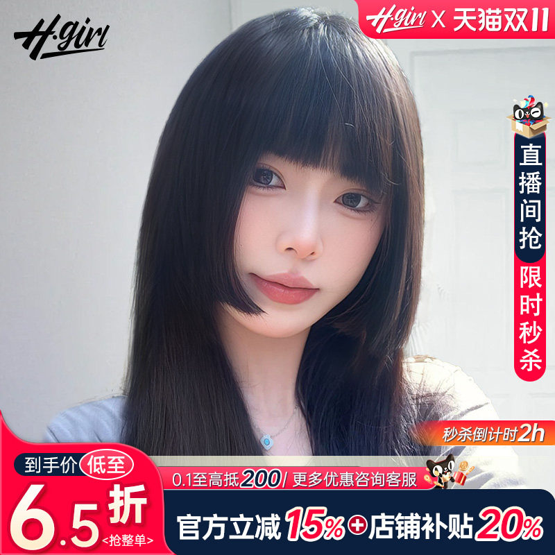 公主切假发女长发真发自然仿真人发一刀切全头套日系水母头假发套