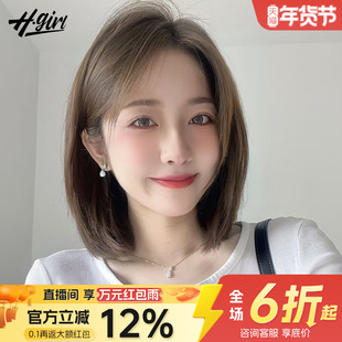 假发女全头套真发全真人发自然锁骨发短发造型新款蕾丝无痕中长发