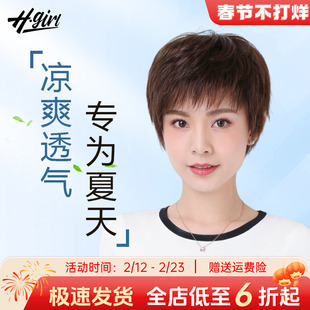 头顶补发片蓬松短卷发女士中老年妈妈真发卷发片无痕遮白发补头顶