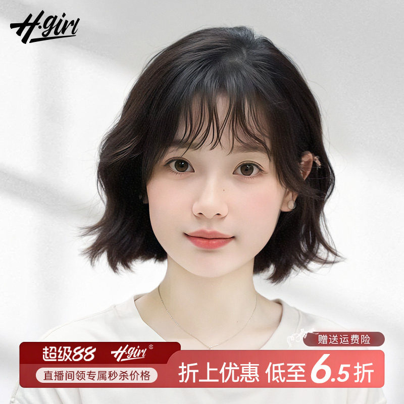 羊毛卷假发女短发真发头套全真自然仿真蕾丝全头套式假发