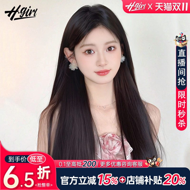 假发女长直发真发全真人发丝整顶头套自然仿真透气夏季时尚假发套