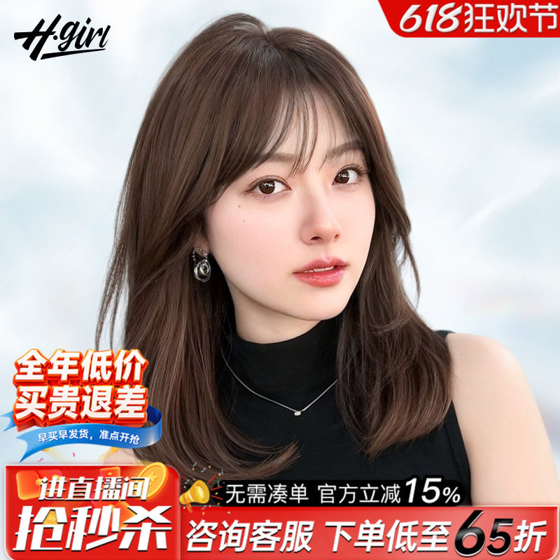 锁骨假发自然空气刘海真发假发