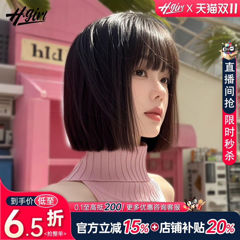 漫画刘海一刀切假发套