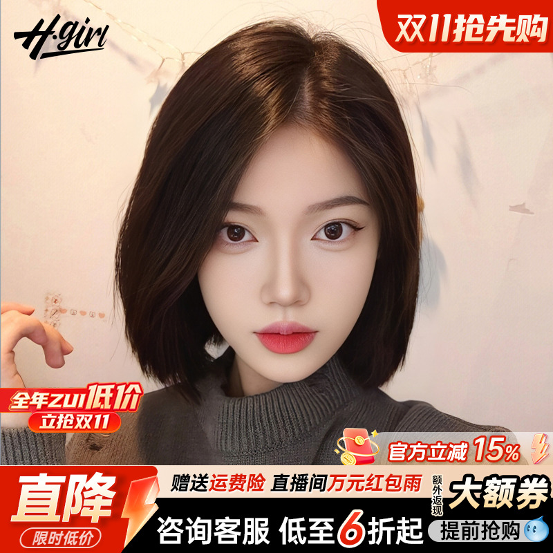 【一刀切假发】透气无痕手织蕾丝