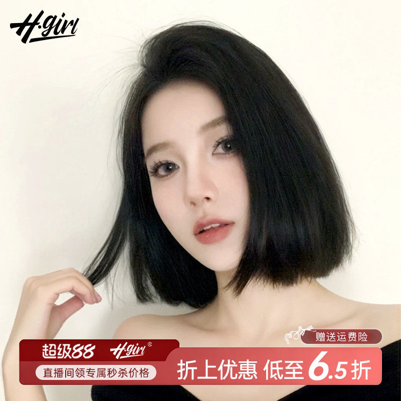 短发假发女一刀切全头套时尚自然无痕真发官方旗舰店正品假发套