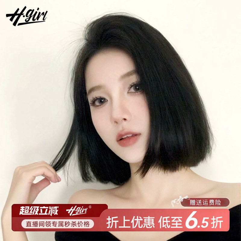 短发假发女一刀切全头套时尚自然无痕真发官方旗舰店正品假发套