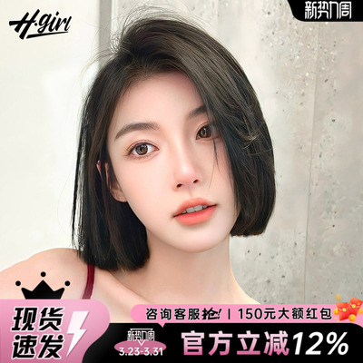 【一刀切假发】透气无痕手织蕾丝