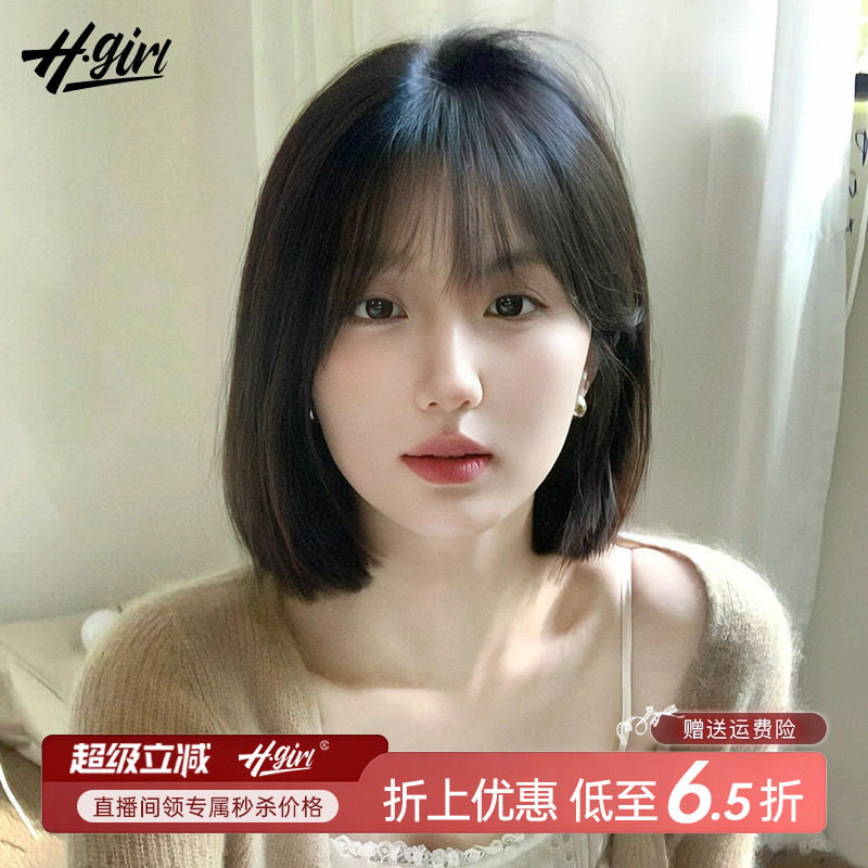 假发女全头头套真发全真人发士无痕自然减龄短发波波头整顶假发套