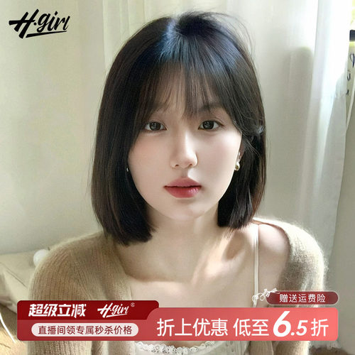 假发女全头头套真发全真人发士无痕自然减龄短发波波头整顶假发套